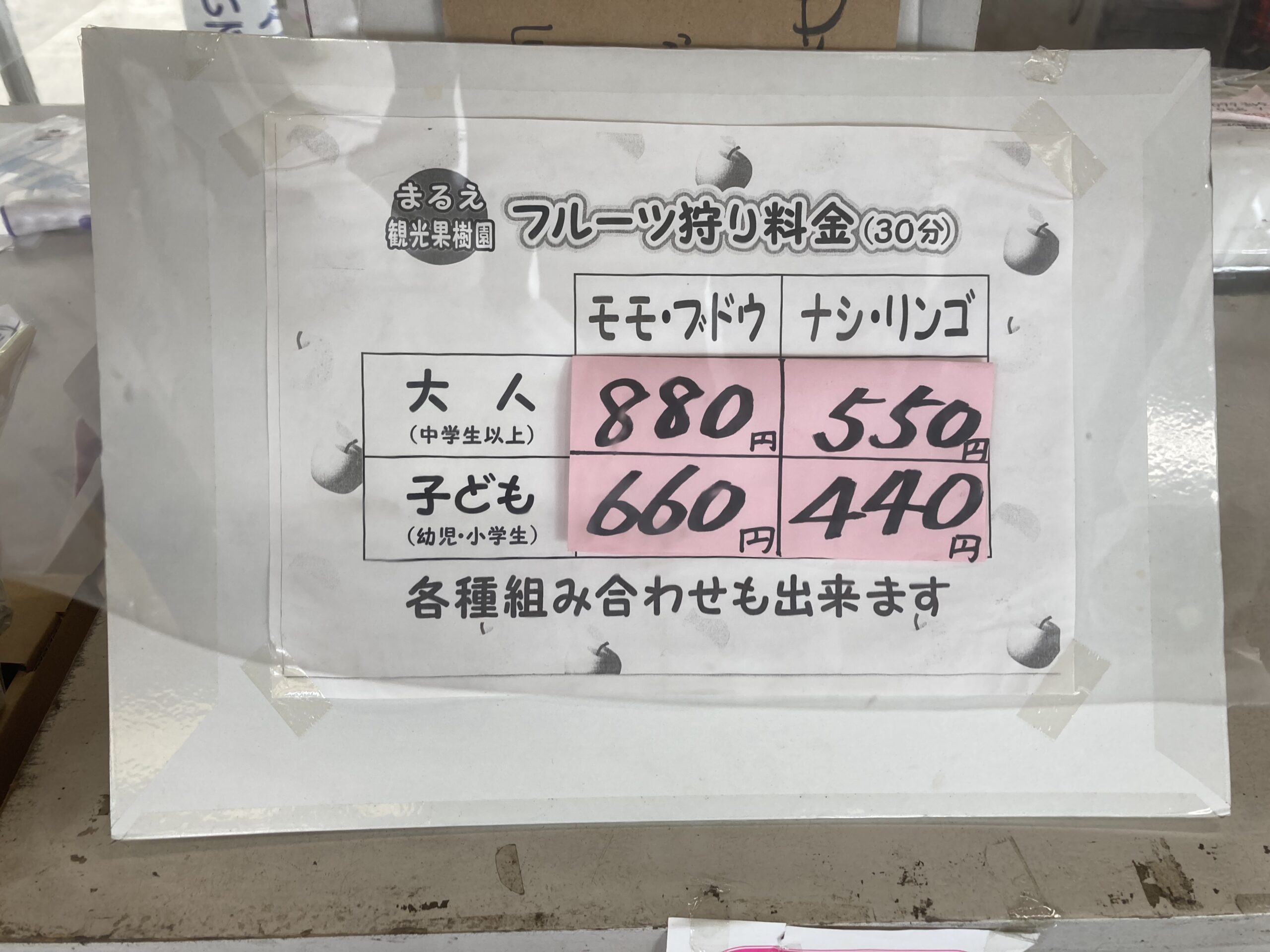 2B078311-5159-4963-A11A-2A9059828C91