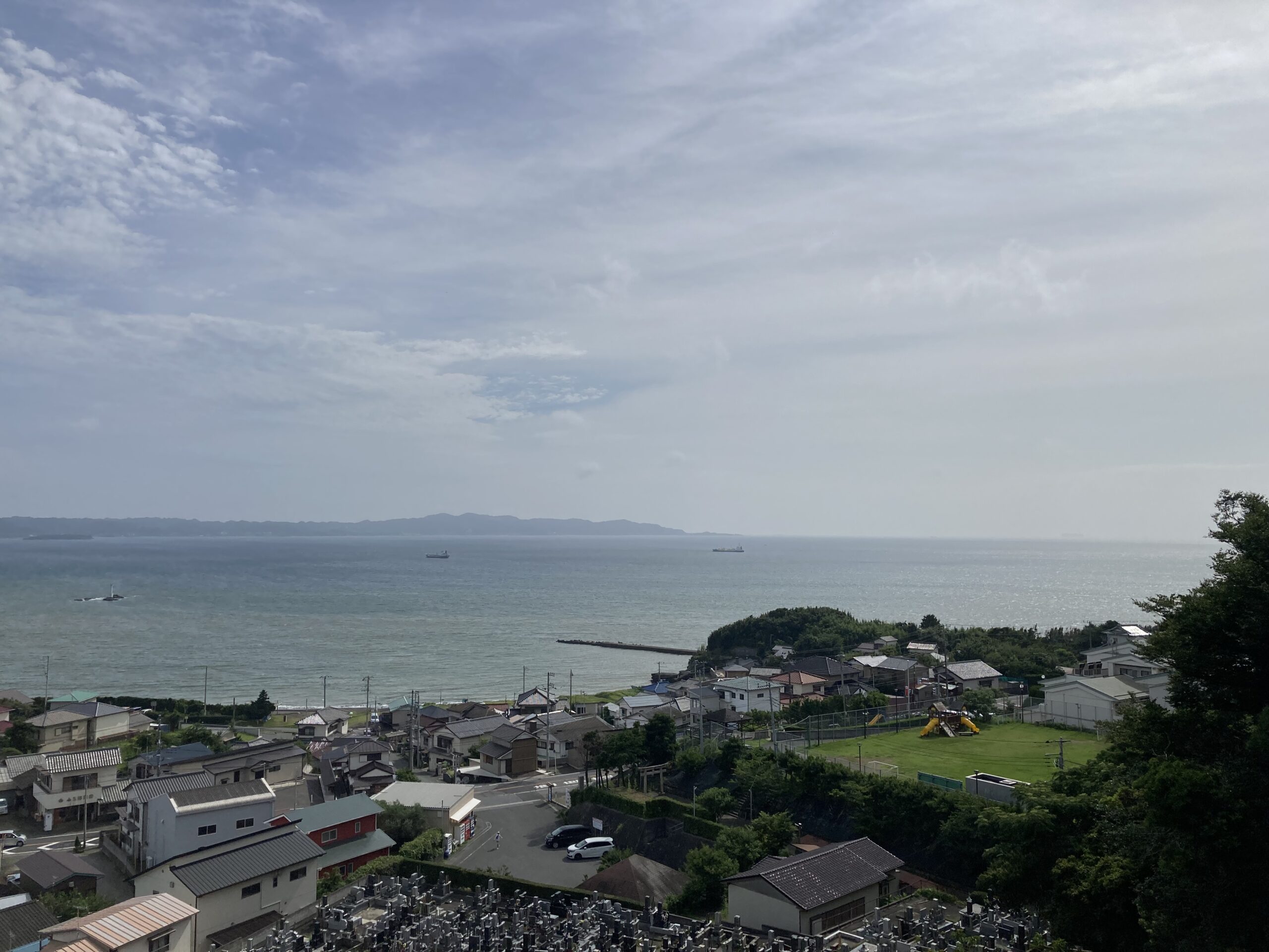 20A4385E-456A-469B-9770-D7F506B1AD1E